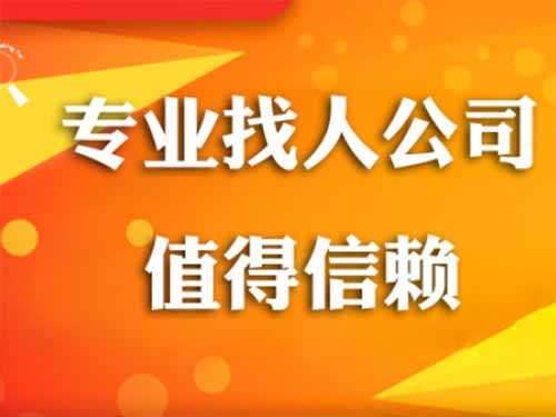 海口侦探需要多少时间来解决一起离婚调查